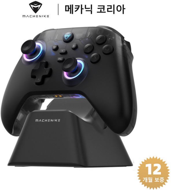 Machenike 메카닉 G3 V2 무선 컨트롤러 PC 안드로이드 iOS 닌텐도 스위치 호환 RGB 게임패드, 1개, 블랙(충전 도크 포함)