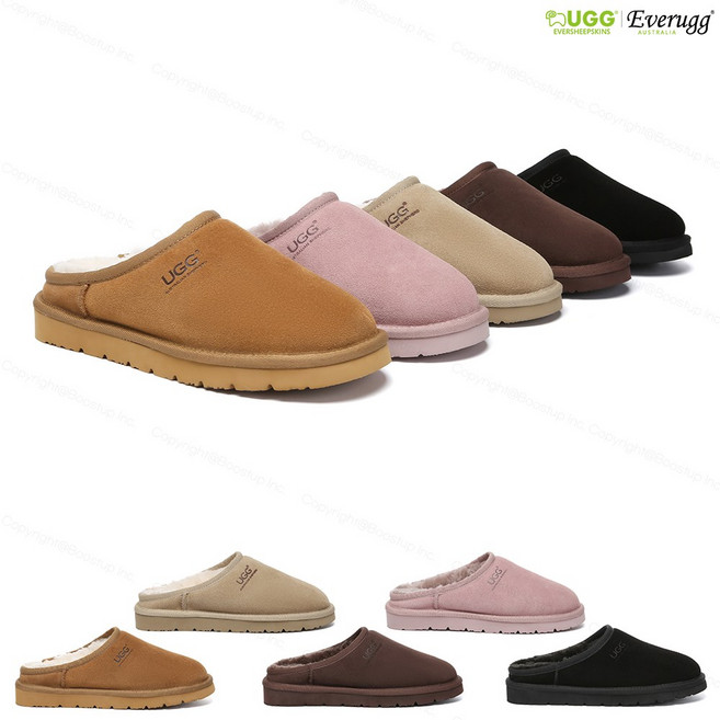 어그 호주 나노 클래식 양털 슬리퍼 AS2105 남여공용