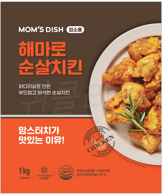 달디단마켓 해마로 순살치킨 1kg 후라이드치킨 가라아게 맘스터치, 1개