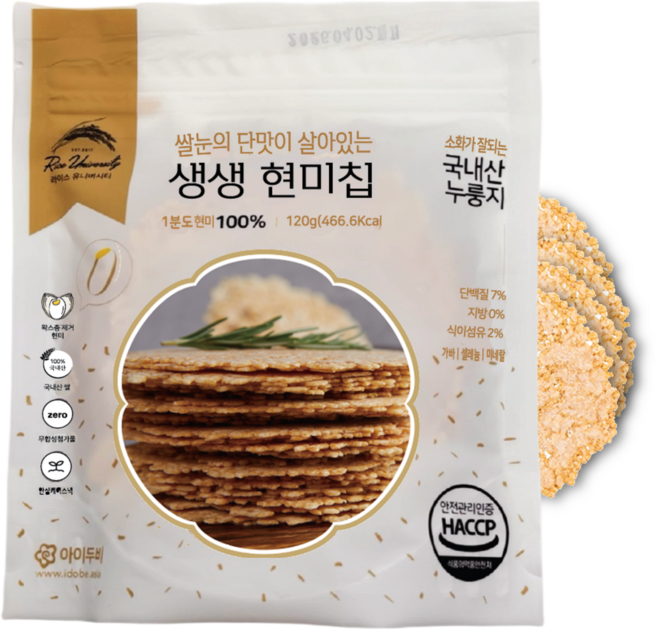 아이두비 저당 간식 현미칩 햅쌀 무농약 100% 소화 잘되는 부드러운 현미 누룽지, 120g, 1개