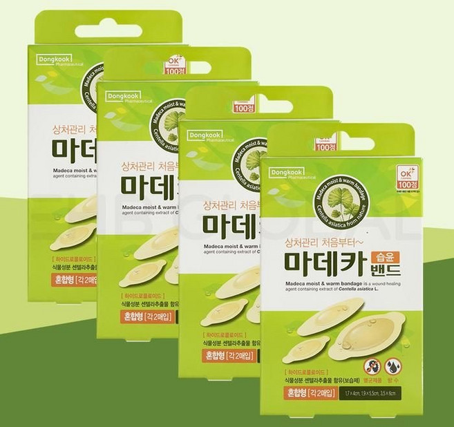 기타 [동국제약] 마데카 습윤 밴드 혼합형 6매 4개 상처 방수 드레싱 반창고 마데카솔