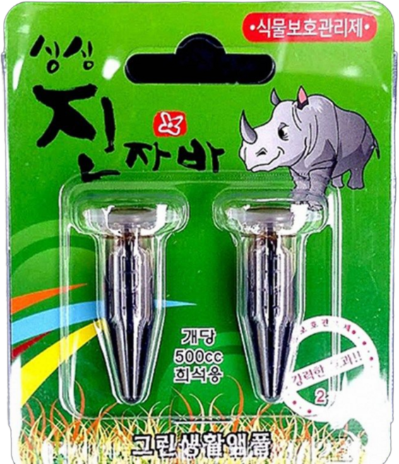 식물살충제 진자바+스포이드사은품 식물보호제, 1개