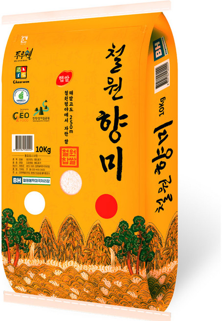 [찹쌀][출고당일도정] 2025년산 햅쌀 철원평야 철원향미 찹쌀, 1개, 10kg