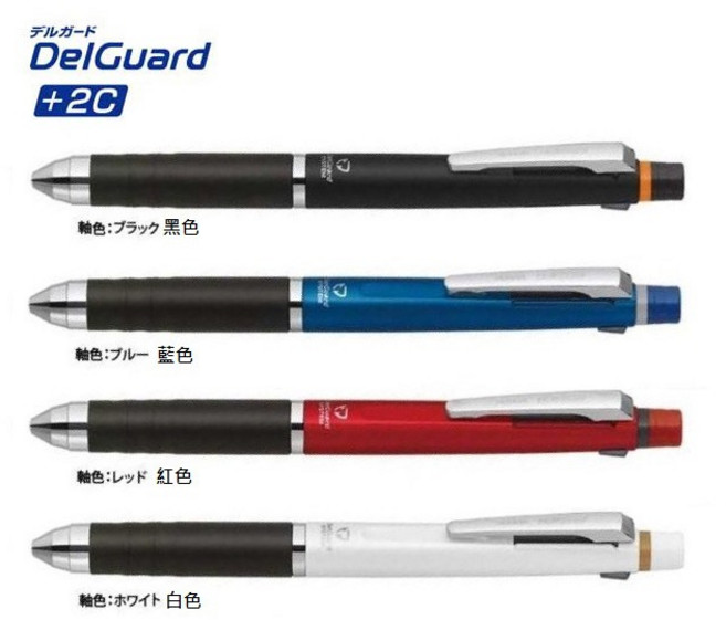 日本 ZEBRA DelGuard 2C 不易斷芯自動鉛筆 兼 黑、紅原子筆 多功能筆, 1個, 紅色