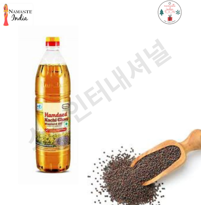MUSTARD OIL 250ml BANOFUL 머스터드 오일(겨자씨유) 250ml (EXTERNAL USE ONLY), 1L, 1개