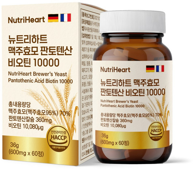 뉴트리하트 맥주효모 비오틴 판토텐산 셀레늄 아누카사과, 1개, 60정