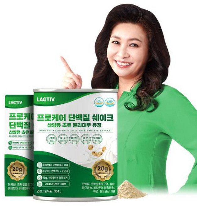 락티브 건강식품관 락티브 프로케어 단백질 쉐이크 산양유 초유 분리대두 유청 304g 3박스