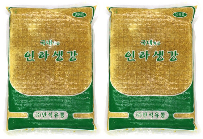 올심찬 냉동생강1+1, 2개, 1kg