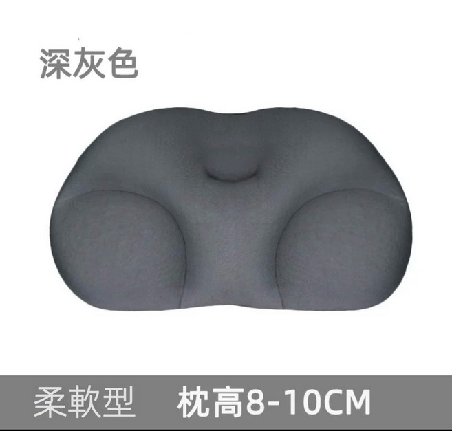 韓國麻藥枕頭第二代 尺寸50x30x8-10CM 可機洗, 深灰, 1個