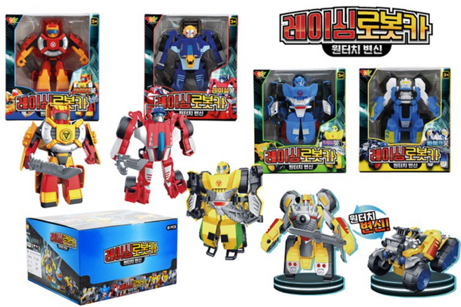 원터치변신 레이싱로봇카 1세트(8개) 로봇장난감차 어린이 생일선물, 1세트, 1개