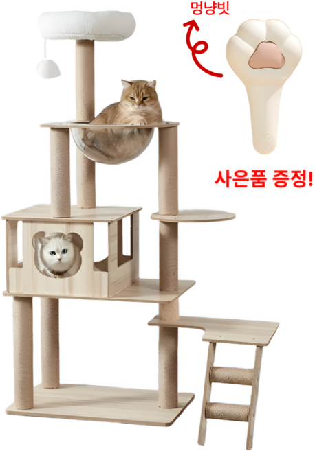 도헤아 5단 튼튼한 아기묘 성묘 고양이 스크래쳐 캣타워, 1개, 베이지