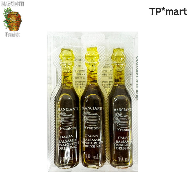 이탈리아 FOI 소용량 발사믹 드레싱 오일 총30g, 3개, 10ml
