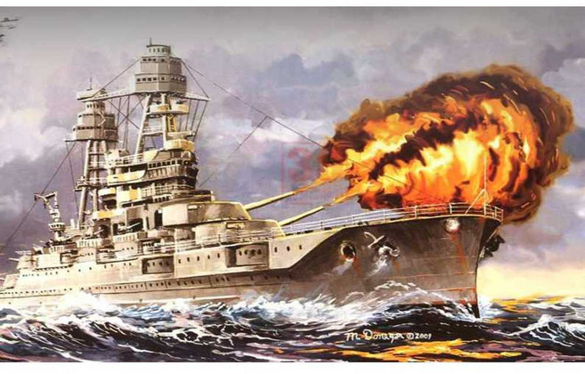 HOBBYBOSS USS Arizona BB-39 1941 1/700 (83401), 1개