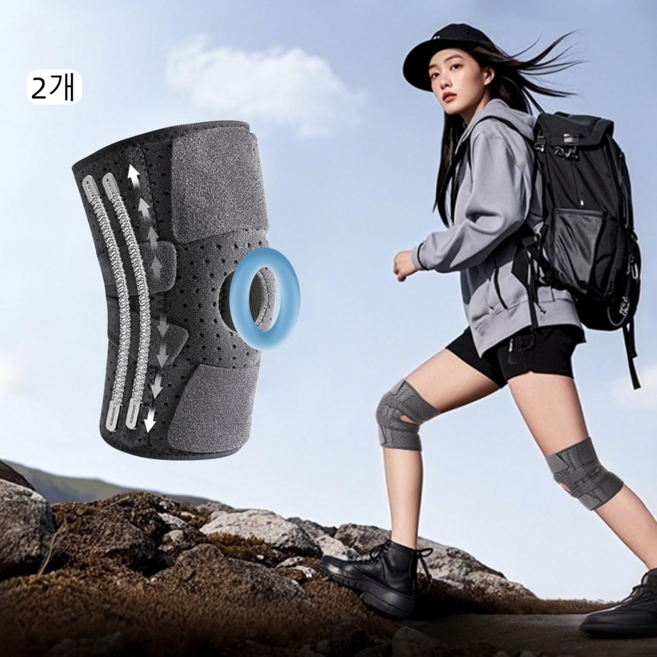 [프로 4스프링 EVA 무릎보호대] 안정감 최강 쿠션 서포터, 그레이, 2개