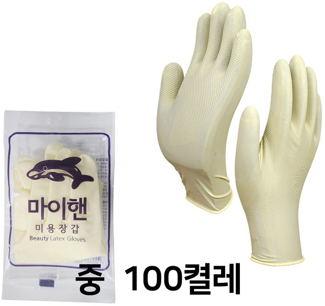 마이핸 쎄라손 미용 고무장갑 S, 100개