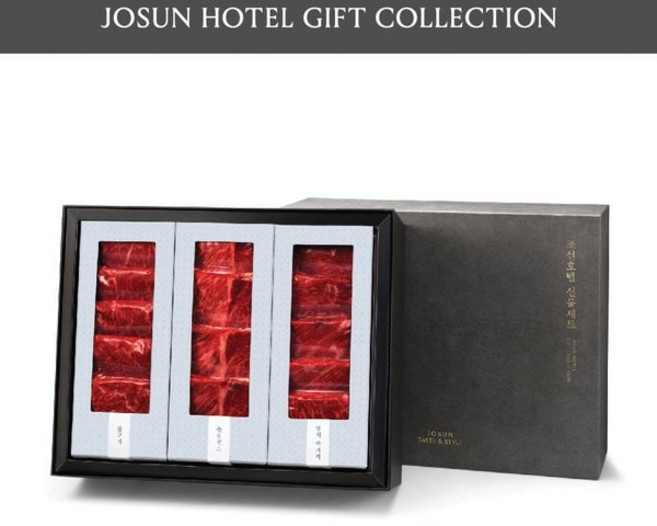 조선호텔앤리조트 조선호텔 명품 한우 프리미엄 세트 2호 1++등급 등심로스360g+불고기720g+양지국거리360g/총 1.44kg, 1