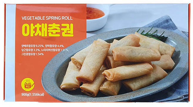 (냉동)랜시 야채춘권, 900g