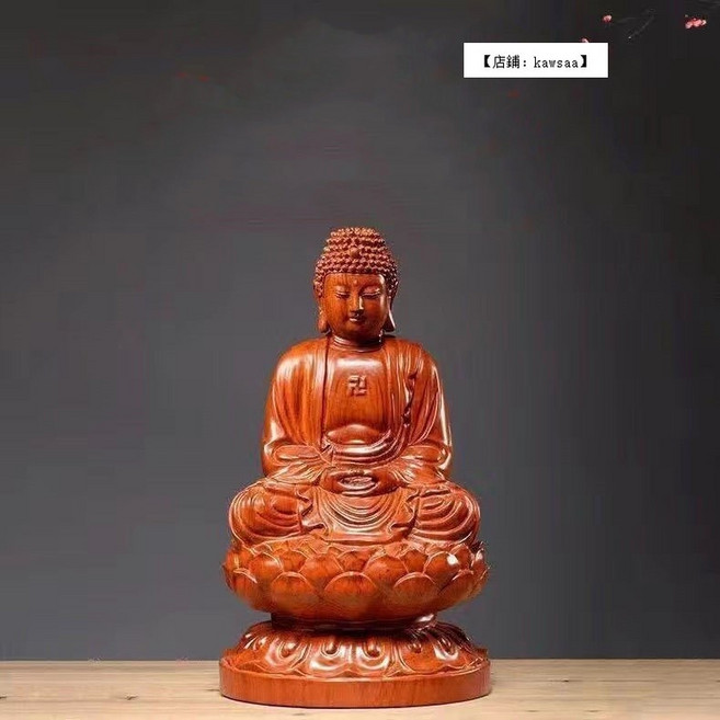 kawsaa 大日如來釋迦牟尼佛像擺件, 花梨整木精雕高40cm