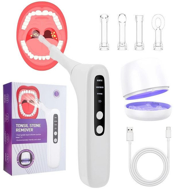 편도결석 제거기 흡입기 셀프 빼는법 목똥 제거 사랑니 구멍 세척기, 화이트