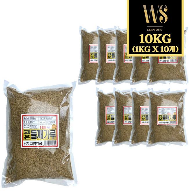 고향식품 거친 들깨가루 (들깨 100%) 10kg, 1kg, 10개