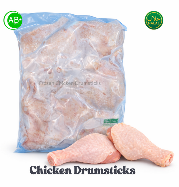 Halal Chicken Drumsticks Thailand 할랄 닭 북채 태국산, 5개, 2kg