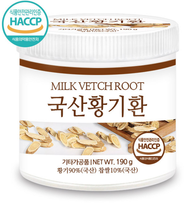 푸른들판 국내산 황기환 haccp 인증, 190g, 1개