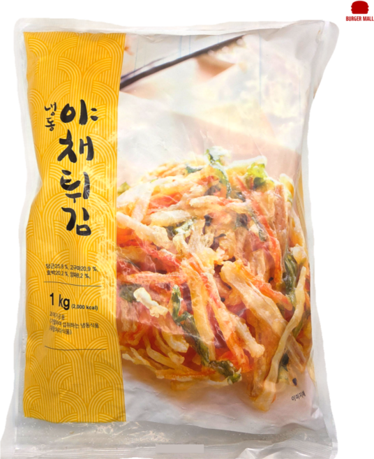 야채튀김, 1개, 1kg