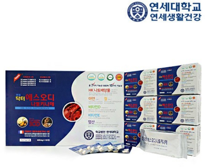 연세생활건강 닥터에스오디 나토키나아제 SOD 칸달로프멜론 추출물, 6개, 20정