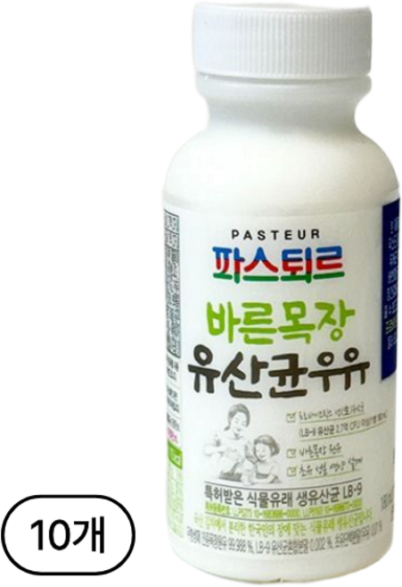 파스퇴르 바른목장 유산균우유 180ml, 10개