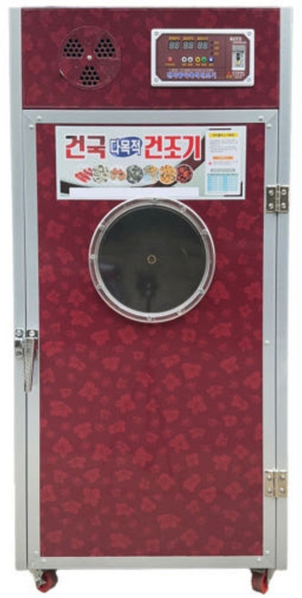 건국 창문형 11채반 가정용 고추건조기 GK110