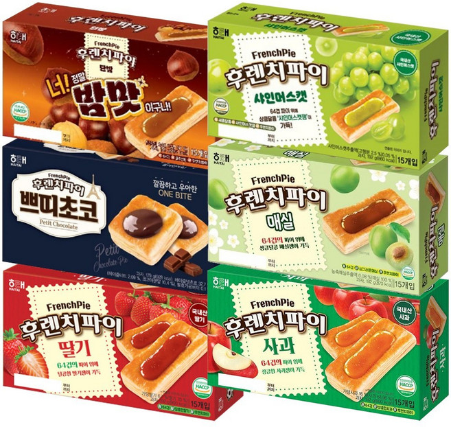 후렌치파이 세트 샤인머스캣 + 밤맛 + 매실 + 초코 + 사과 + 딸기