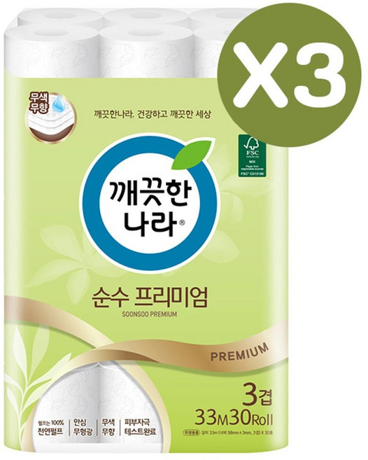 깨끗한나라 순수프리미엄 화장지 33m 30롤 3P 휴지_ 20264213EA, 30