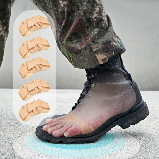 구구캐럿 실리콘 발보호대 군대 깔창 5세트