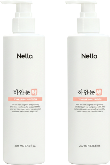 넬라 하얀눈 발효 톤업 바디로션 플로럴향, [단품] 하얀눈 바디로션, 250ml, 2개