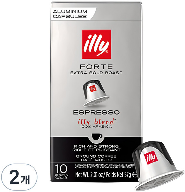 일리 네스프레소 호환 엑스트라 볼드 로스트 에스프레소 그라운드 캡슐커피, 5.7g, 10개입, 2개