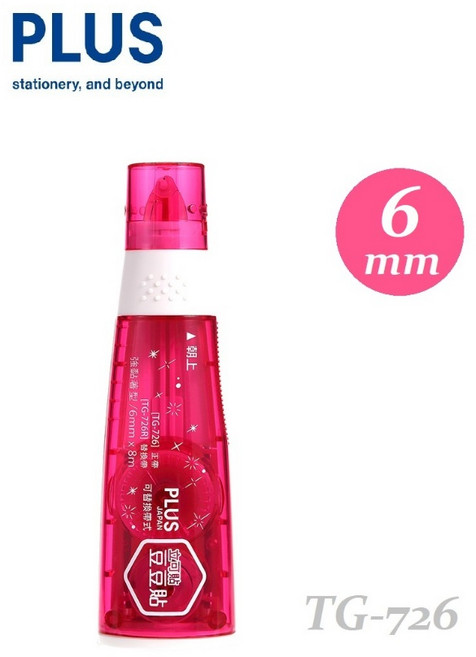 PLUS TG-726 豆豆彩貼 修正帶 粉紅色 寬6mm, 1個