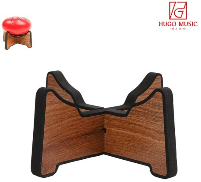 위고뮤직 S5J 접이식 텅드럼 받침대 거치대 스탠드 타악기 소(6-8인치), 1개