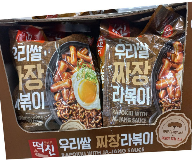 코스트코 떡볶이의 신 우리쌀 짜장라볶이, 1.45kg, 2개