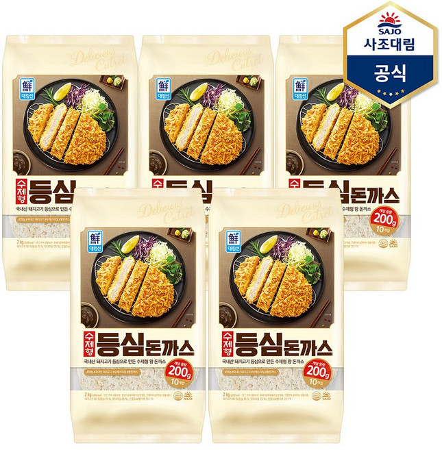 [사조대림] 수제형등심돈까스 2 000g X 5개, 2kg