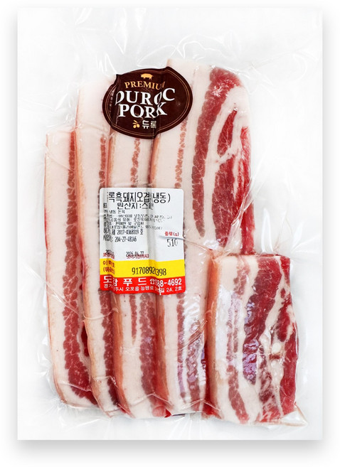 더푸드마켓 듀록 흑돼지 구이용 오겹살 500g, 1개, 구이용 500g(두께1cm)