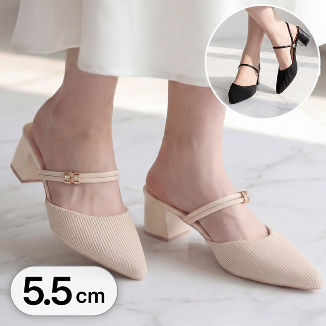 라뷰드 여성 골지 투웨이 스트랩 슬링백 여자 봄가을 여름 정장 구두 키높이 발편한 미끄럼 방지 데일리 캐주얼 오피스 신발 5.5cm