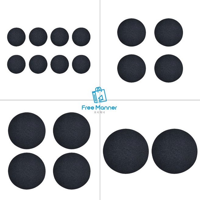 가전제품 소음 진동방지 압축패드 소음방지패드 깔개, 1개