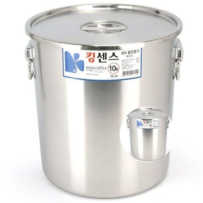 스텐 육수통 8호 28L 큰냄비, 8호 약28L