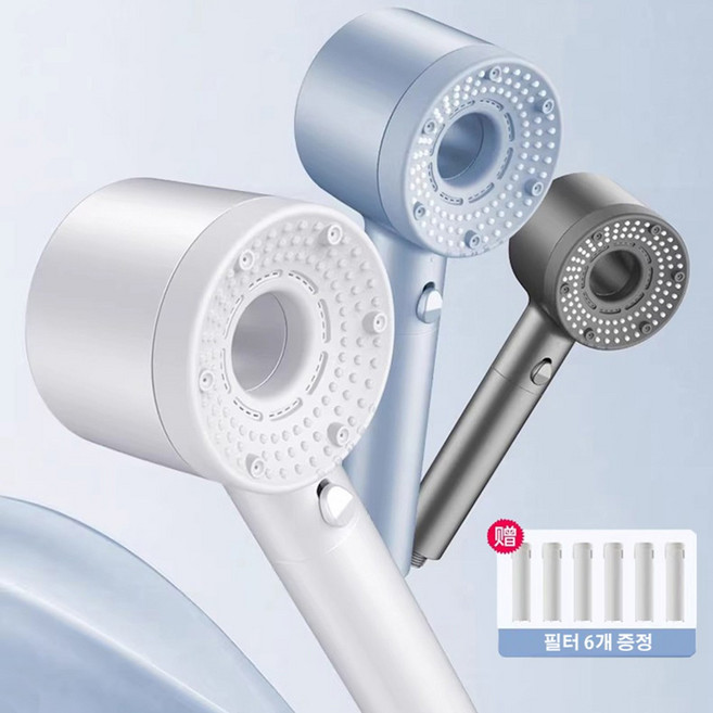 JINGHENG 가정용 수압상승샤워기헤드 필터 샤워기, 그레이, 1세트