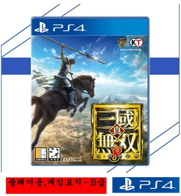 [게임표지/플레이용 B급 중고품] 플스4 PS4 진삼국무쌍8 정식발매 한글판 플레이스테이션4