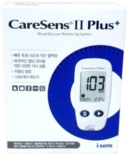 케어센스 2 플러스 혈당측정기 세트, 1세트, GM01JAC