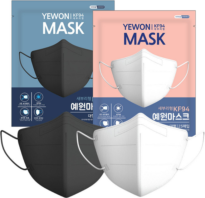숨쉬기 편한 여름용 KF94 마스크 새부리형 100매, 중형, 화이트 100매, 예원 화이트 100매