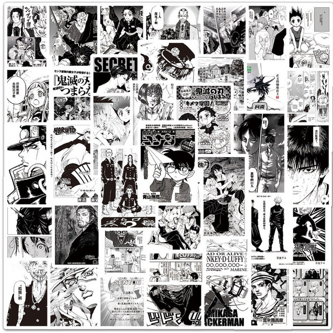 애니메이션 만화 흑백 스티커 만화책 잡지 포스터 대용량, 1개, 만화 잡지 흑백(B)