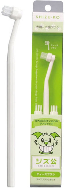 마인드업 시즈코 칫솔 (교체형+리필) 강아지 칫솔 입냄새/치석 제거 치아/이빨 구강관리, 2개