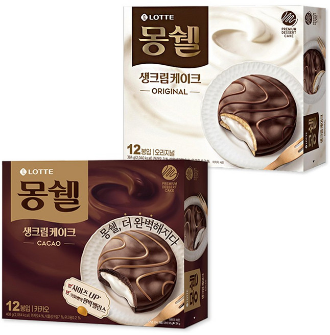 롯데제과 몽쉘 오리지널+카카오, 816g, 1세트